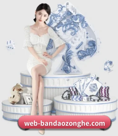 半岛综合 APP